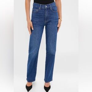 NWT Le Jean Sabine Straight Leg Jeans